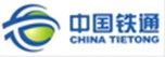 中國鐵通