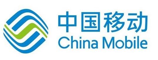 中國移動(dòng)